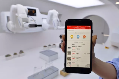 江蘇制造 以信息技術(shù)咨詢驅(qū)動(dòng)從'大'到'強(qiáng)'的轉(zhuǎn)型升級