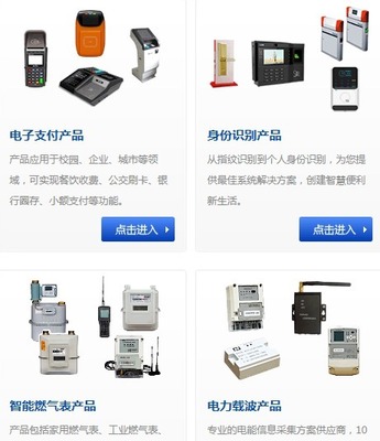 摩爾星新開普 聚焦計算機技術培訓，賦能數字未來