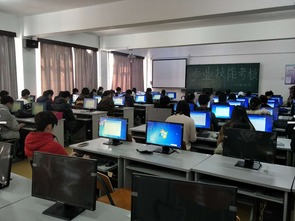 以專業(yè)技能培訓(xùn)為核心，提升計(jì)算機(jī)與信息科學(xué)系打字能力考核水平